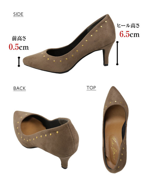 KOBE LETTUCE（コウベレタス）の「スタッズポインテッドトゥパンプス＊レディース/シューズ/レオパード柄[I1684]神戸レタス（パンプス・レディース・ブラック/ブラック系その他/レオパード/グレイッシュベージュ・LL/S/M/L）」の10枚目の写真