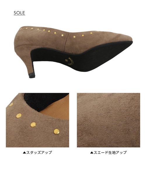 KOBE LETTUCE（コウベレタス）の「スタッズポインテッドトゥパンプス＊レディース/シューズ/レオパード柄[I1684]神戸レタス（パンプス・レディース・ブラック/ブラック系その他/レオパード/グレイッシュベージュ・LL/S/M/L）」の9枚目の写真