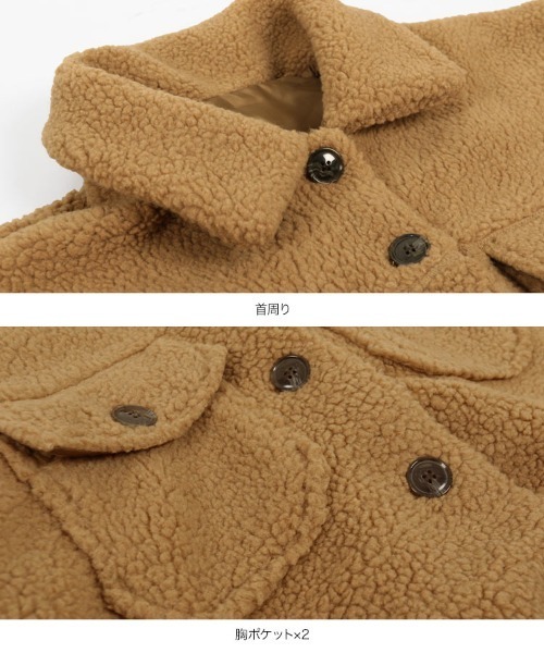 KOBE LETTUCE（コウベレタス）の「ビッグシルエットボアCPOジャケットコート（ダウンジャケット/コート・レディース・モカ/アイボリー/キャメル・FREE）」の16枚目の写真