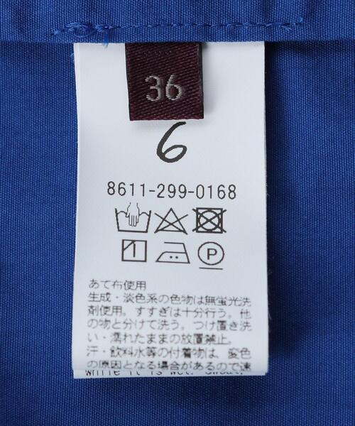 6（ロク）の「＜6(ROKU)＞DRESS SHIRT 2/シャツ（シャツ/ブラウス・レディース・コバルトブルー/ライトブルー/ホワイト・36/38）」の7枚目の写真