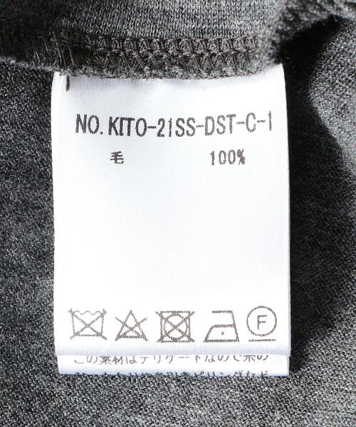 K ITO(ケーイトウ)の「<K ITO(ケー・イトウ)> 【別注】ウールテンジク カーディガン(カーディガン/ボレロ・メンズ・ダークグレー/イエロー/ライトグレー・1/2/3)」の12枚目の写真