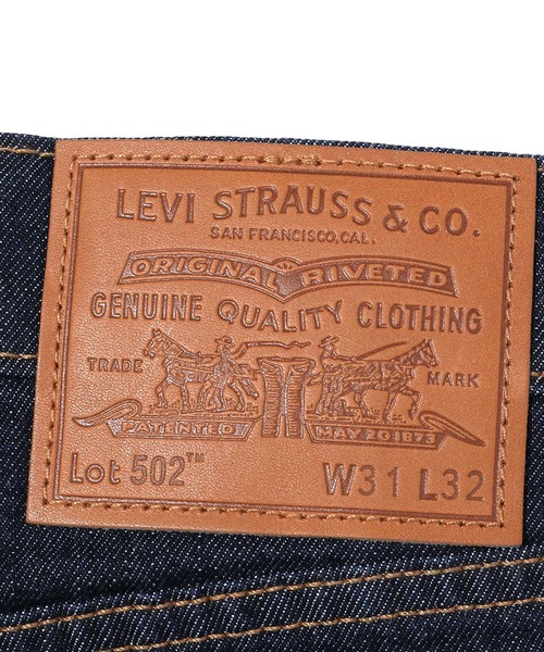 Levi's(リーバイス)の「502(TM) TAPER RINSE COOLIOO COOL(デニムパンツ・メンズ・ダークインディゴブルー・W34 L32/W36 L32/W33 L32/W29 L32/W31 L32/W30 L32/W28 L32/W32 L32)」の9枚目の写真