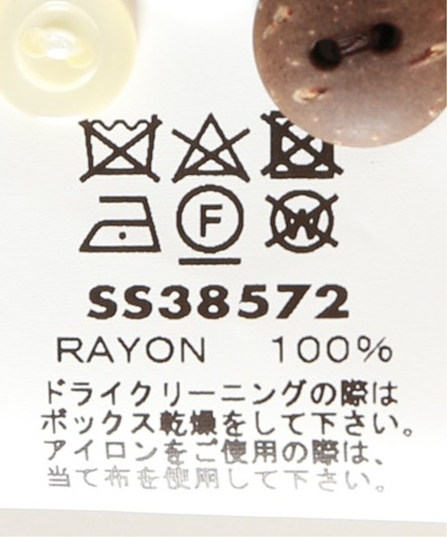 SUN SURF(サンサーフ)の「【SUNSURF / サンサーフ】 KIHIKIHI(シャツ/ブラウス・メンズ・サックスブルー・MEDIUM/LARGE/X-LARGE)」の14枚目の写真