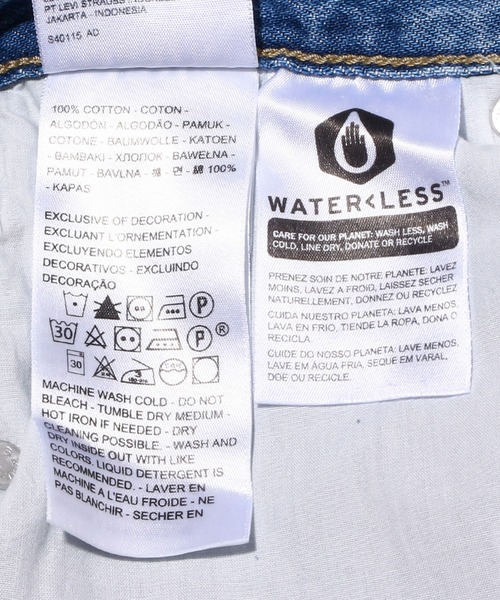 Levi's(リーバイス)の「LOW PRO CHARLIE FINSTA(デニムパンツ・レディース・インディゴブルー・24inch/27inch/23inch/25inch/28inch/30inch/29inch/26inch)」の14枚目の写真