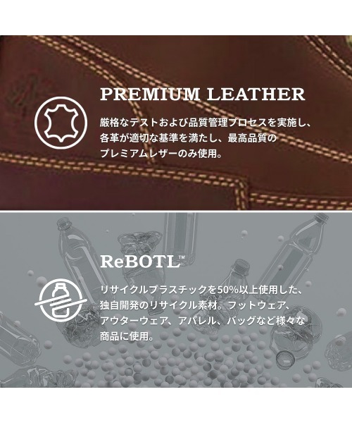 Timberland（ティンバーランド）の「アースキーパーズ　レザー　シックスインチ　ブーツ（スニーカー・メンズ・ブラウン・28.0cm/27.0cm/28.5cm/26.5cm/30.0cm/29.0cm/26.0cm/27.5cm/25.5cm/25.0cm）」の15枚目の写真