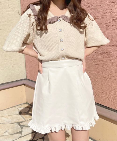 apres jour（アプレジュール）の「フェイクレザーフリル台形スカート【ZOZOTOWN限定アイテム】【8PO】（スカート・レディース・ブラック/アイボリー/モカ・X-LARGE/フリー）」の4枚目の写真