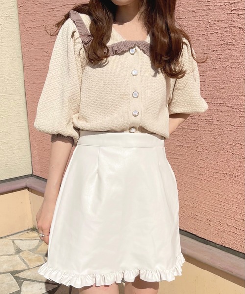 apres jour（アプレジュール）の「フェイクレザーフリル台形スカート【ZOZOTOWN限定アイテム】【8PO】（スカート・レディース・ブラック/アイボリー/モカ・X-LARGE/フリー）」の5枚目の写真