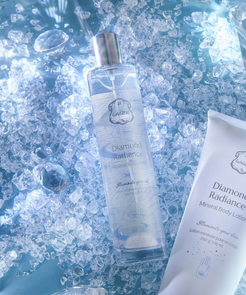 Laline（ラリン）の「ミネラルボディミスト ダイヤモンドラディアンス