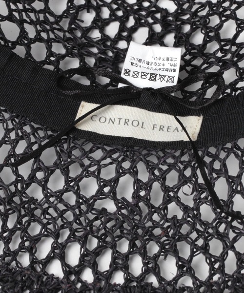 BAYFLOW（ベイフロー）の「スカシアミバケットハット（ハット・レディース・ブラック/ブラウン/ナチュラル・FREE）」の12枚目の写真