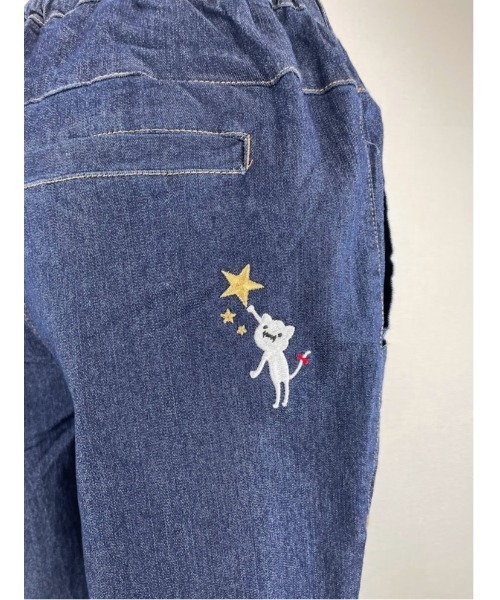 Rydia（リディア）の「ストレッチデニムテーパードパンツ（デニムパンツ・レディース・ネイビー/ブルー・M）」の5枚目の写真