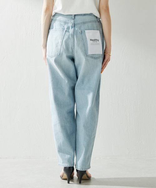 美品！Healthy DENIM ヘルシーデニム ワイドデニム 0775130100-120_SUB.jpg?v=