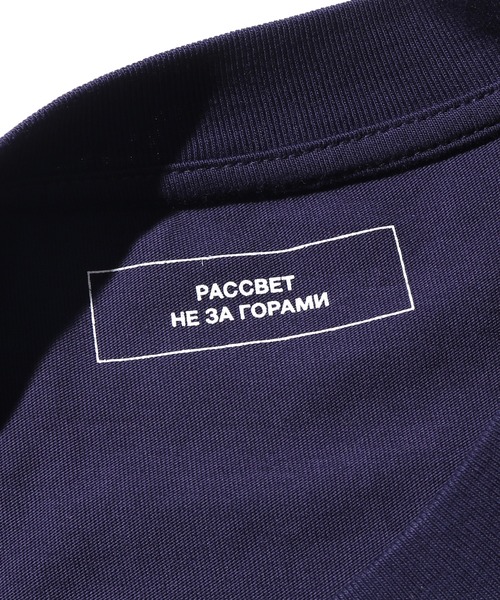RASSVET / PACCBET(ラスベート)の「PACCBET/ラスベート MEN LONGSLEEVE LOGO TSHIRT KNIT ロンT フロントロゴ(Tシャツ/カットソー・メンズ・ネイビー/グレー/レッド・XL/L/M)」の17枚目の写真