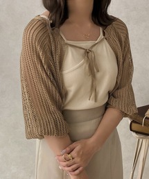 【apres jour clair】【SET UP可能】メッシュニットボレロ【ZOZOTOWN限定アイテム】