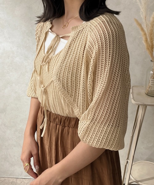 apres jour clair（アプレジュールクレア）の「【apres jour clair】【SET UP可能】メッシュニットボレロ【ZOZOTOWN限定アイテム】（カーディガン/ボレロ・レディース・ライトベージュ/ブラウン系その他・X-LARGE/フリー）」の15枚目の写真