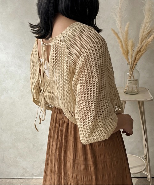 apres jour clair（アプレジュールクレア）の「【apres jour clair】【SET UP可能】メッシュニットボレロ【ZOZOTOWN限定アイテム】（カーディガン/ボレロ・レディース・ライトベージュ/ブラウン系その他・X-LARGE/フリー）」の7枚目の写真