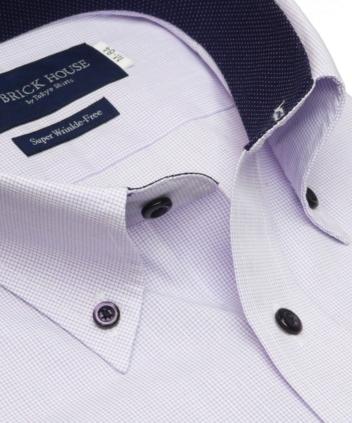 TOKYO SHIRTS(トウキョウシャツ)の「形態安定ノーアイロン ボタンダウン 長袖ビジネスワイシャツ(ビジネスシャツ・メンズ・ライトパープル・首回り37cm-裄丈80cm/首回り37cm-裄丈84cm/首回り39cm-裄丈80cm/首回り39cm-裄丈84cm/首回り41cm-裄丈82cm/首回り41cm-裄丈86cm/首回り42cm-裄丈82cm/首回り42cm-裄丈86cm/首回り43cm-裄丈82cm/首回り43cm-裄丈86cm)」の3枚目の写真