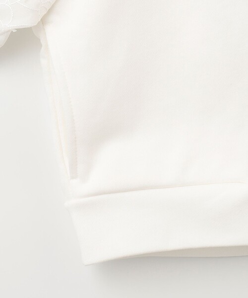 GRACE CONTINENTAL（グレースコンチネンタル）の「カットワークパフ袖