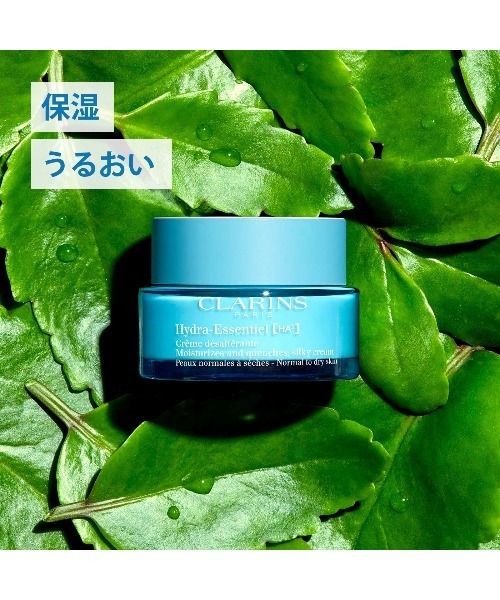 イドラ エッセンシャル クリーム N（美容液/オイル/クリーム