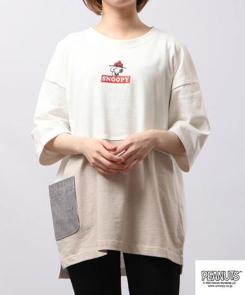 PEANUTS(ピーナッツ)の「PEANUTS スヌーピー ドロップショルダー ヘビーウェイト 切り替え Tシャツ(Tシャツ/カットソー・レディース・ベージュ/チャコール/グレー・S/M/L)」の22枚目の写真