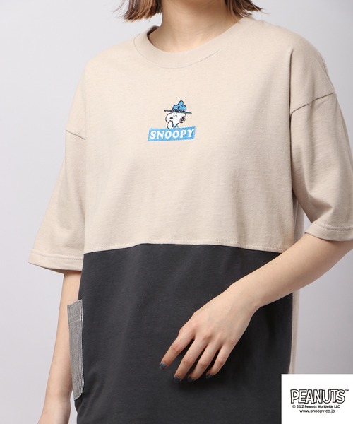 PEANUTS(ピーナッツ)の「PEANUTS スヌーピー ドロップショルダー ヘビーウェイト 切り替え Tシャツ(Tシャツ/カットソー・レディース・ベージュ/チャコール/グレー・S/M/L)」の20枚目の写真