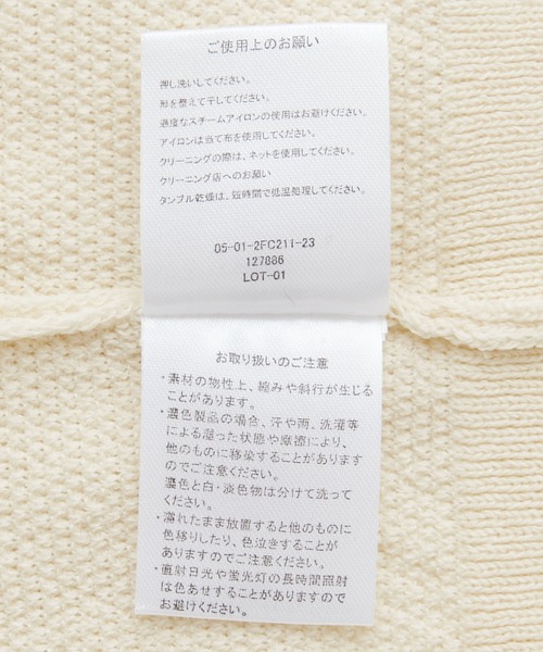 Chaco closet（チャコ クローゼット）の「リネンライク鹿の子編み半袖ニットポロシャツ（ポロシャツ・レディース・ブラック/アイボリー/オレンジ/ネイビー/ブラック×ホワイト/ブラウン/グリーン・FREE）」の21枚目の写真