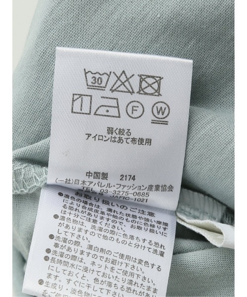 MARLENE JOBERT(マルレーヌ ジョベル)の「マルレーヌジョベル/MARLENE JOBERT 接触冷感 Vネック 袖フレアTシャツ(Tシャツ/カットソー・レディース・ネイビー/サックスブルー/オレンジ/ホワイト/イエロー・LARGE/MEDIUM)」の22枚目の写真