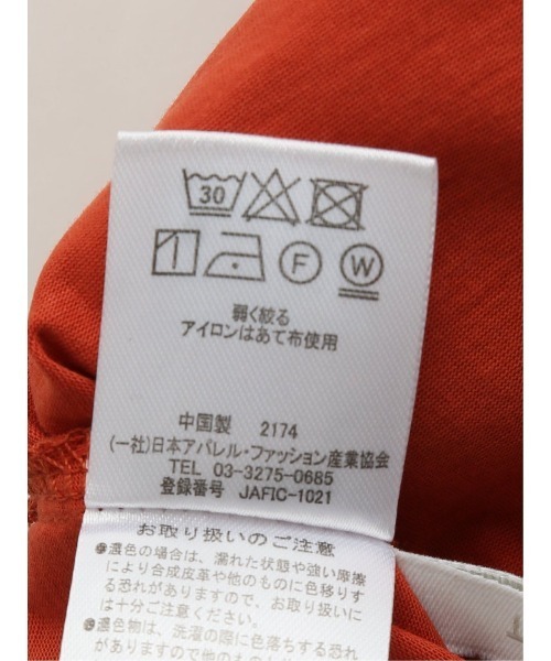 MARLENE JOBERT(マルレーヌ ジョベル)の「マルレーヌジョベル/MARLENE JOBERT 接触冷感 Vネック 袖フレアTシャツ(Tシャツ/カットソー・レディース・ネイビー/サックスブルー/オレンジ/ホワイト/イエロー・LARGE/MEDIUM)」の12枚目の写真