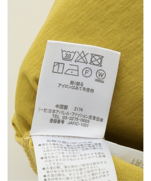 MARLENE JOBERT(マルレーヌ ジョベル)の「マルレーヌジョベル/MARLENE JOBERT 接触冷感 Vネック 袖フレアTシャツ(Tシャツ/カットソー・レディース・ネイビー/サックスブルー/オレンジ/ホワイト/イエロー・LARGE/MEDIUM)」の7枚目の写真