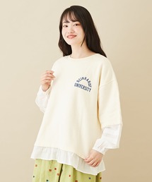 CUBE SUGAR | 吊り裏毛スウェットレイヤード風プルオーバー(スウェット)