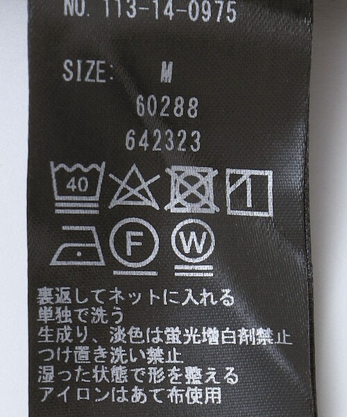 SHIPS(シップス)の「SHIPS: ツイード プリント ストレッチ イージー テーパード スラックス(スラックス・メンズ・ダークグレー/ネイビー/グレー・MEDIUM/SMALL/LARGE/X-LARGE)」の19枚目の写真