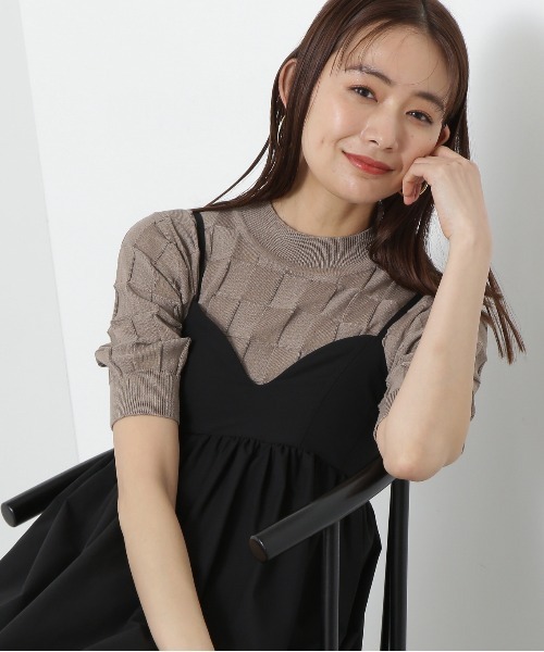 N.(N. Natural Beauty Basic)(エヌエヌナチュラルビューティーベーシック)の「◆ブロック編みニット(ニット/セーター・レディース・ブルー/オフホワイト/モカ・MEDIUM)」の2枚目の写真