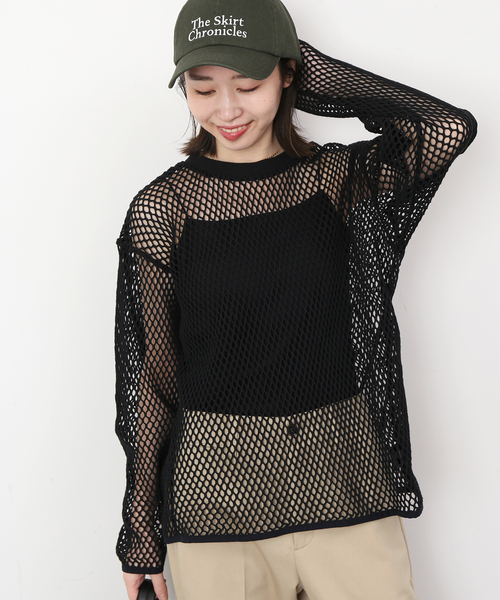SLOBE IENA（スローブイエナ）の「【+81BRANCA/ハチイチブランカ