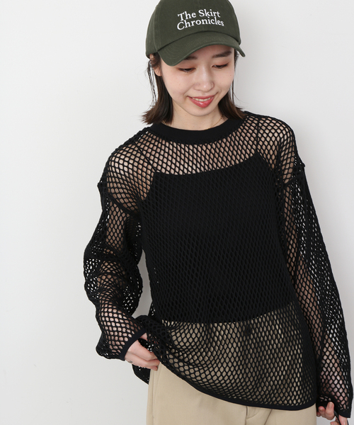 SLOBE IENA（スローブイエナ）の「【+81BRANCA/ハチイチブランカ