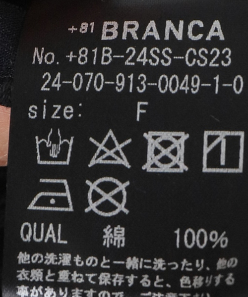 【+81BRANCA/ハチイチブランカ 】 メッシュトップス