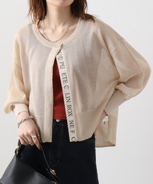 Eglantine カーディガン