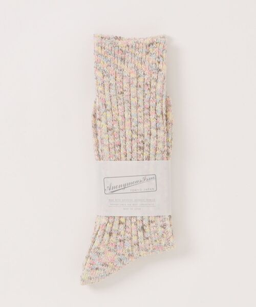 ANONYMOUSISM(アノニマスイズム)の「【AnonymousIsm】Homespun art yarn Crew / ホームスパン アートヤーン クルー丈 ソックス(ソックス/靴下・メンズ・マルチ/ブラック/カーキ/インディゴブルー/グリーン系その他/ピンク/ブルー系その他・25cm~27cm)」の1枚目の写真