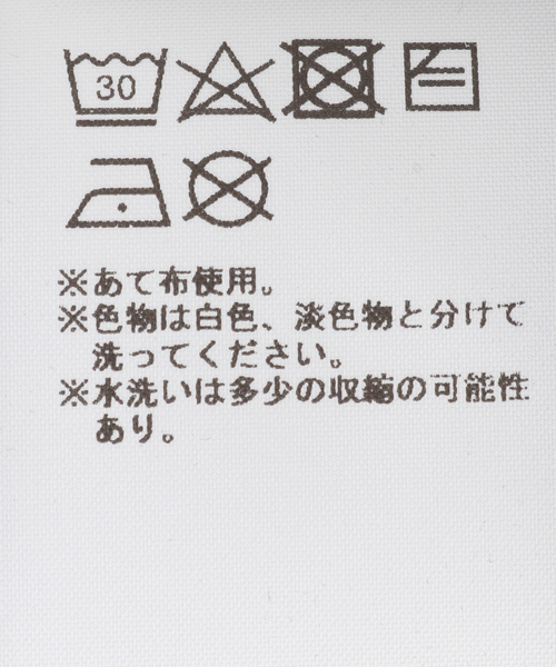LMCの「【LMC / エルエムシー】OG COMBO TEE(Tシャツ/カットソー・メンズ・ブラック/ホワイト・LARGE/MEDIUM)」の13枚目の写真