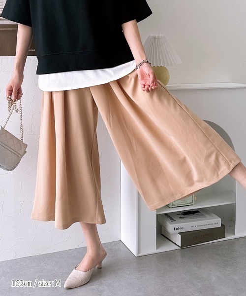 nissen(ニッセン)の「カットジョーゼットインタックワイドパンツ(その他パンツ・レディース・ベージュ/ミント/ピンク/ブラック・S/M/L/LL)」の9枚目の写真