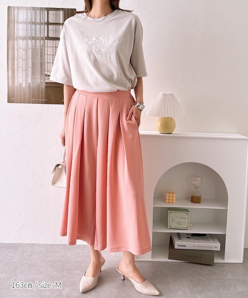 nissen(ニッセン)の「カットジョーゼットインタックワイドパンツ(その他パンツ・レディース・ベージュ/ミント/ピンク/ブラック・S/M/L/LL)」の15枚目の写真