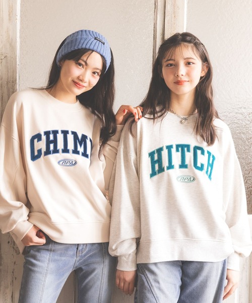 repipi armario(レピピ アルマリオ)の「ベロアワッペンスウェット(スウェット・キッズ・サックスブルー/アイボリー/イエロー/スミクロ/ブラウン/グレー/マスタード/ブルー/グレー系2/カーキ・LARGE/MEDIUM/SMALL)」の14枚目の写真