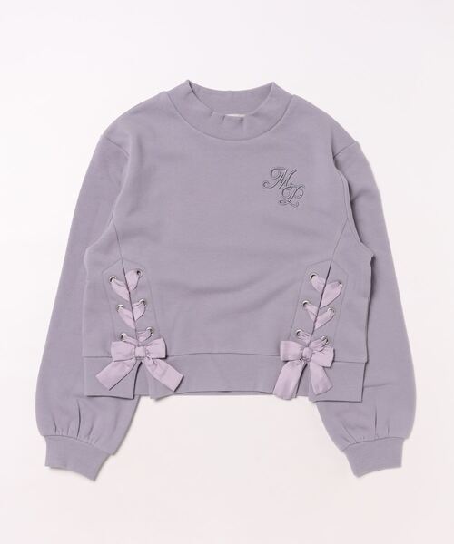 希少☆レア☆メゾピアノ長袖カットソー