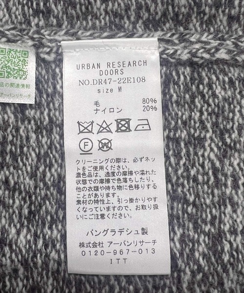 URBAN RESEARCH DOORS(アーバンリサーチドアーズ)の「ハミルトンウールタートルプルオーバー(ニット/セーター・レディース・イエロー/モカ/ブラック系その他・MEDIUM)」の22枚目の写真