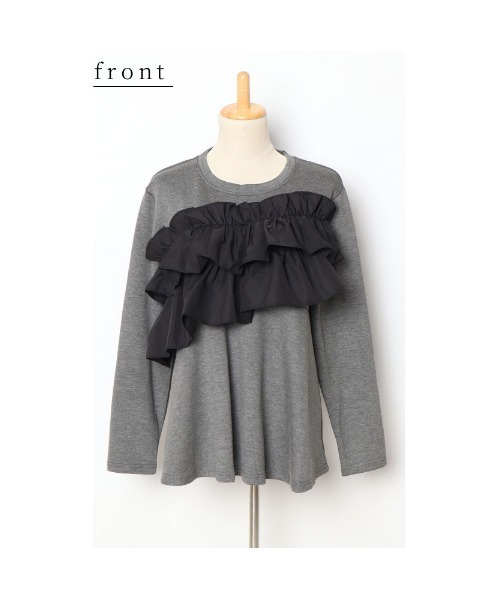Sawa a la mode(サワアラモード)の「フリルドッキングペプラムトップス(Tシャツ/カットソー・レディース・ブラック/グレー・FREE)」の21枚目の写真
