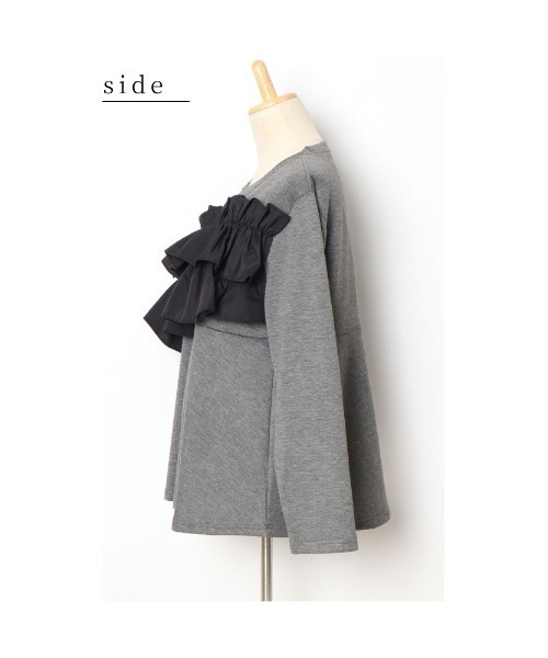 Sawa a la mode(サワアラモード)の「フリルドッキングペプラムトップス(Tシャツ/カットソー・レディース・ブラック/グレー・FREE)」の22枚目の写真