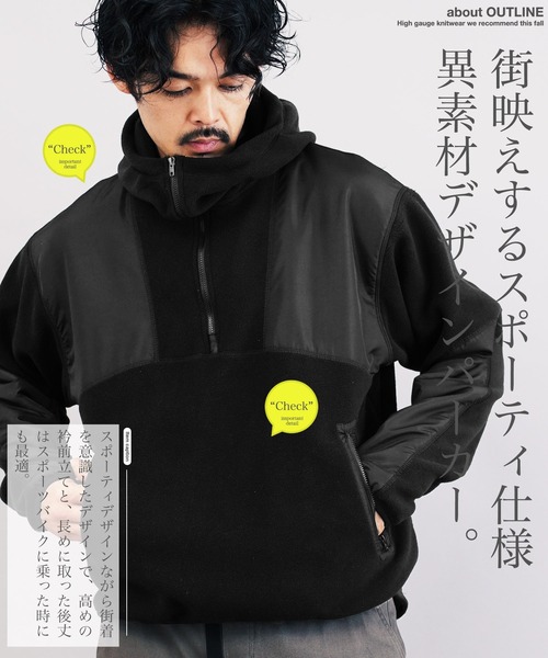 jiggys shop（ジギーズショップ）の「フリース×タフタ切替ハーフZIPプルオーバーパーカー フーディー（パーカー・メンズ・チャコールグレー/ブラック・MEDIUM/LARGE/X-LARGE）」の15枚目の写真