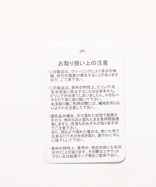 GLOBAL WORK（グローバルワーク）の「5ゲージラメジガラニットワンピース/568940（ワンピース・レディース・グレー/ホワイト/ネイビー・MEDIUM/LARGE）」の9枚目の写真