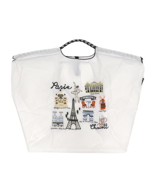 DONOBAN（ドノバン）の「ビッグマルシェバッグ（ハンドバッグ・レディース・ネイビー/ホワイト/カーキ/ブルー/ベージュ系その他/ネイビー系1/ブルー系その他2/ブルー系その他3/ブルー系その他/ベージュ/カーキ系1・L）」の19枚目の写真