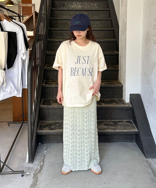 PILIT(ピリット)の「【セットアップ可】クロシェニットスカート(スカート・レディース・オフホワイト/ミント・MEDIUM)」の5枚目の写真