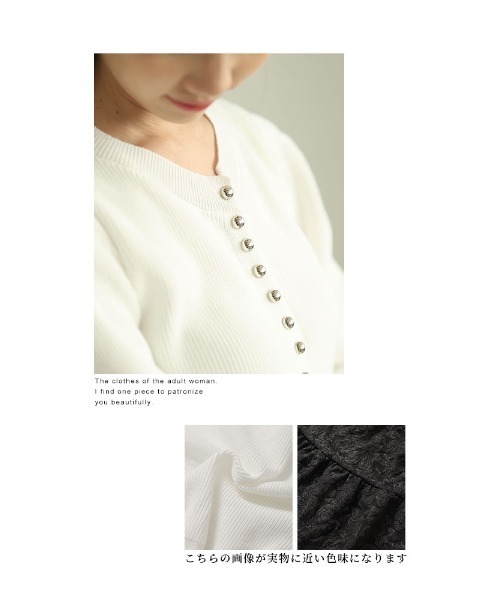 Sawa a la mode(サワアラモード)の「カーディガンと花柄ジャガードスカートのセットアップ(ワンピース・レディース・ホワイト/ブラック・FREE)」の5枚目の写真