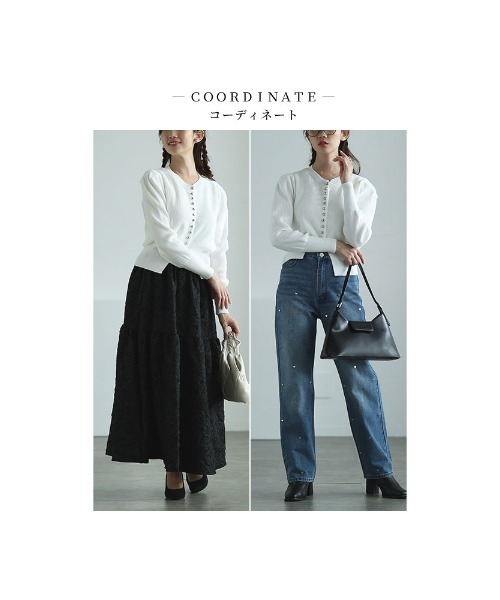 Sawa a la mode(サワアラモード)の「カーディガンと花柄ジャガードスカートのセットアップ(ワンピース・レディース・ホワイト/ブラック・FREE)」の9枚目の写真